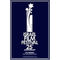 Israel Film Festival