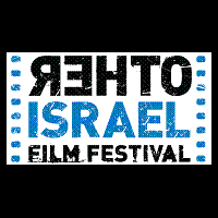 OTHER ISRAEL FILM FESTIVAL - NOVEMBER 8-15, 2007 ~ NEW YORK CITY